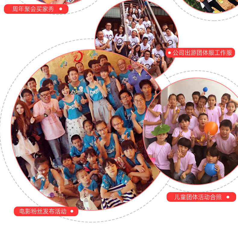 一键复制_20220730105314