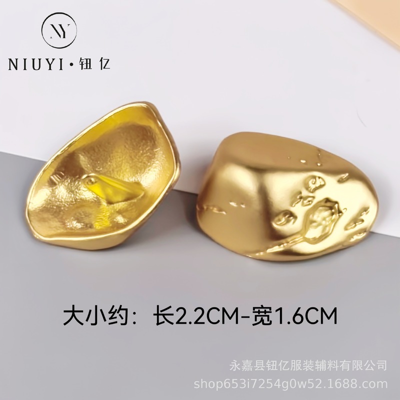 金属不規則な特殊形状ボタン金属ボタンコートウールコートカーディガンセーターボタンスーツコートボタン|undefined