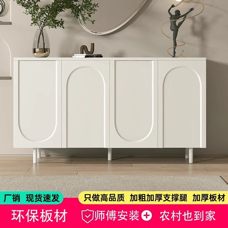 French-Style Entryway Shoe Cabinet, No Installation Needed, 2026 Model, Cream Style Double-Door Trendy Shoe Rack, Multi-Layer Shoe Storage Cabinet French-Style Entryway Shoe Cabinet, No Installation Needed, 2026 Model, Cream Style Double-Door Trendy Shoe Rack, Multi-Layer Shoe Storage Cabinet