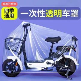 车载充气泵;车用吸尘器;遮阳挡