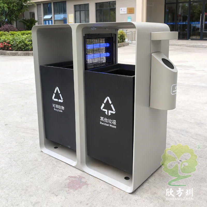 Outdoor Solar Mosquito Killer Lamp Stainless Steel Sorting Trash Can Smart City Thickened Powder-Coated Metal Fruit Peel Bin