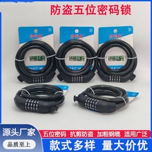 ����܇�i���I�ܴa�iɽ��܇��yʽ܇�i�ƿ늄�܇�i��λ���ܴaͨ��