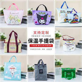 加厚铝箔无纺布外卖保温袋印刷logo图案蛋糕保温包防水手提袋便当