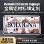 蚀刻腐蚀定制定做铝牌