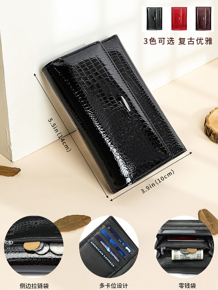 Ví nữ da thật dáng gấp nhiều ngăn đựng thẻ, bề mặt bóng, phong cách thời trang đa năng — Màu đen, Màu đỏ, Màu đỏ đậm