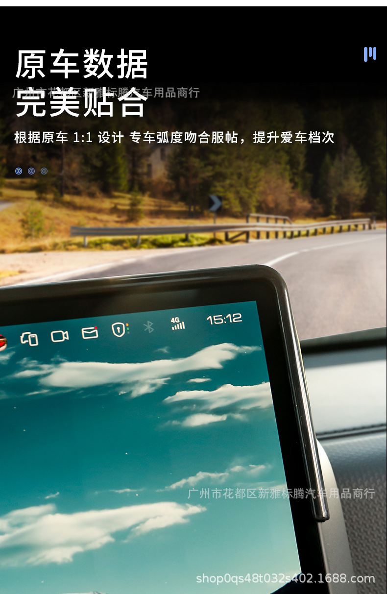 Mobile Phone Holder for Great Wall Haval H9 Second Generation, Central Control Car Navigation Mount, Expansion Bracket, Screen Modification Accessories