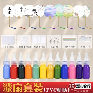 ����diy���ϰ�ȫ��Ư�ጣ�����Ӄ�ͯ�ֹ�����DIY�F�Ⱦ��^�[�����b
