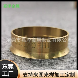 CNC加工;铭牌;铝及铝合金材