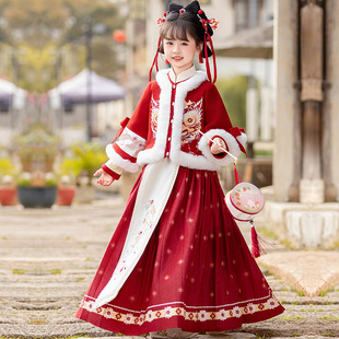 �h��Ůͯ�R��ȹ�ﶬ����L�Ӻ�2026�¿ͯ���b���L��������b��