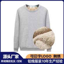 秋冬季加绒加大码卫衣男士羊羔绒圆领打底宽松保暖外套男装上衣