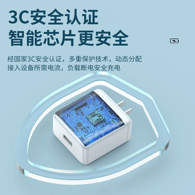 Powerful拓 AC27 совместим с Type-C3C сертификацией 65W совместимый QC3.0 супер быстрая зарядка кабельный набор