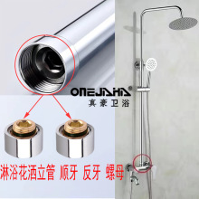 ��ԡ����������������U�̶���ñ���ֽӿ���ĸ�~�ݽz���^����