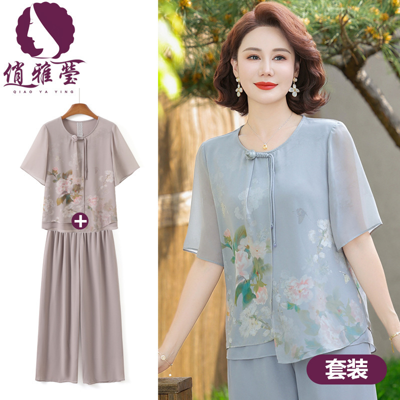 More than 50-year-old mother summer suit new Chinese printed short-sleeved rich lady middle-aged and elderly women's chiffon shirt two-piece set More than 50-year-old mother summer suit new Chinese printed short-sleeved rich lady middle-aged and elderly women's chiffon shirt two-piece set
