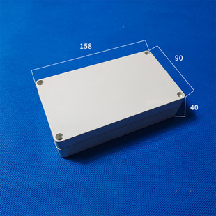 Plastic waterproof box monitoring shell plastic box instrument box F2-3 low cover: 158*90*40mm
