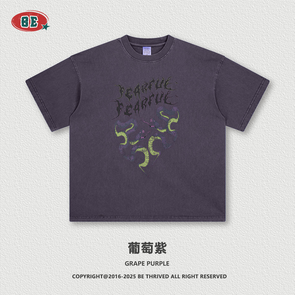 Ropa para Hombre BE | Camiseta holgada con estampado de bloques de color del Año de la Serpiente, estilo retro nacional, talla grande, unisex, de manga corta, para hombre.
