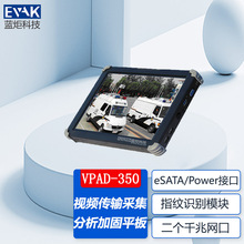 9.7��ҕ�l��ݔ�ɼ�������׿�����ӹ�ƽ����Xǧ�׾W�ڹ��I�ֳ�ƽ