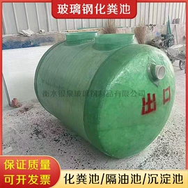 沉淀池;污水处理设备;储罐