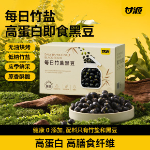 ��Դ500Gÿ�����}�ڶ��濾�Q����֬���ִ�����ʳ�k������Ҏ8��