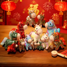 �R�꼪���﹫����Ƭ�R��ż���ë�q��߹�˾�����Ӱ��ֶYƷlogo