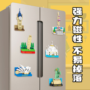 ɭ������־�610001-18���罨�B�����N��ͯƴ�bƴ��eľ���