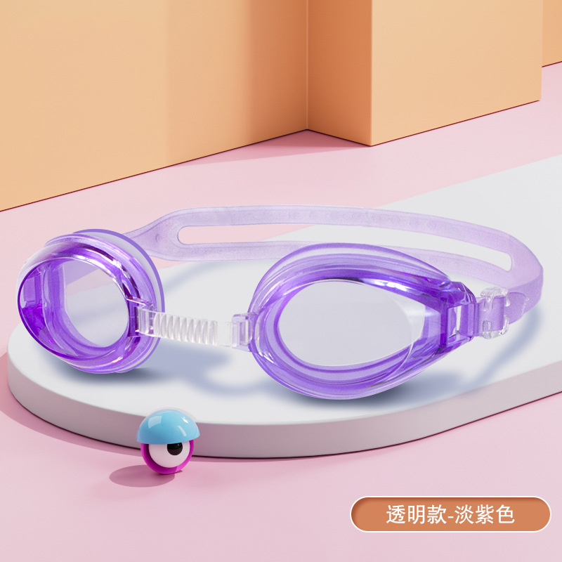 268【가방】보라색