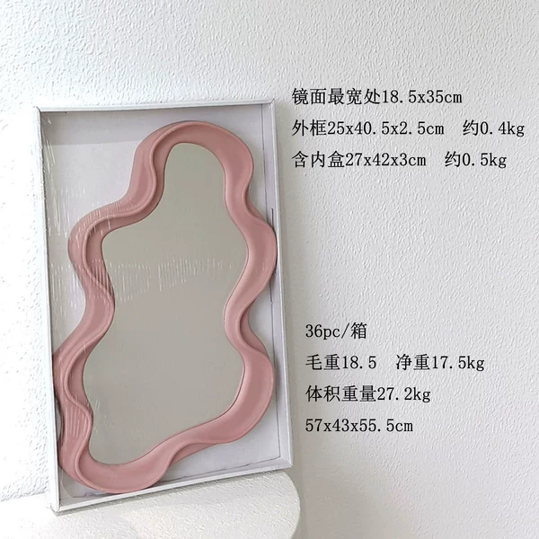 Pink wavy pattern