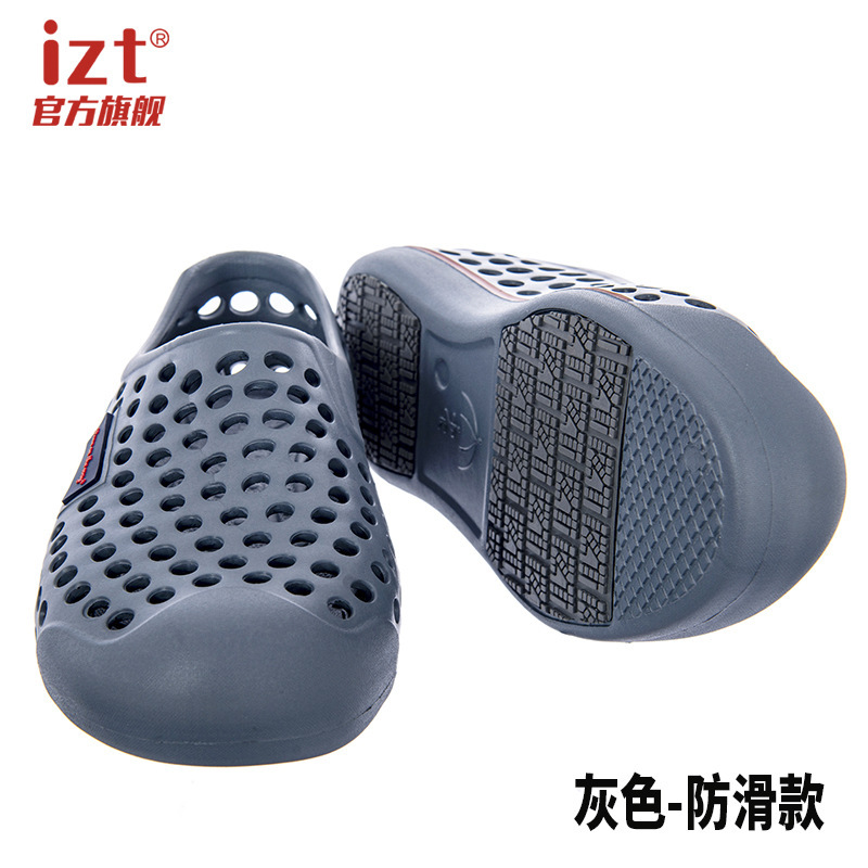 iztプロ仕様油水滑り止め穴あきシューズメンズトレンドスリッパ家庭用滑り止め夏新作ビーチサンダル|undefined