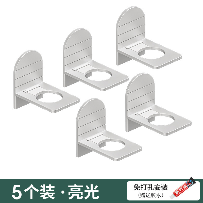 シャンプー掛けラック穴なし入浴剤トイレ掛け壁浴室スペースアルミ石鹸ディスペンサー手洗い液棚壁|undefined