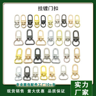 �������\�Ͻ�耳׿۹���DIY�Ʒ������Dβ��β4���T�۰���h