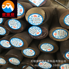 �՘�SUP10����䓰��d��SUP10A���ɈA䓈A������П�܈�F؛