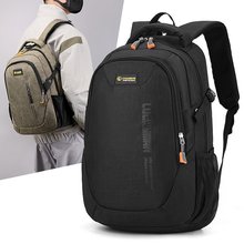 帆布包日韩东南亚男女中性双肩包大容量新版纯棉户外旅行背包