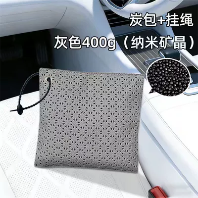 Aktiv kömürlü qoxu uducular Activated Carbon for Vehicles, Specifically Designed to - mineral-crystal-gray-lanyard