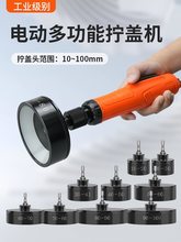 �ֳ�ʽ늄����w�Cƿ�wƿ�ڷ�ڙC���ʽ���{���i�w�C�Q�o���Q�w�^