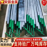 Hợp kim chì ít ô nhiễm Thay thế thân thiện với môi trường_1688 Hướng dẫn mua sắm
