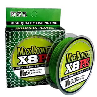 4 8 9 100 meters 300 meters 500 meters 1000 meters color 10 meters color fishing line PE braided line fishing line