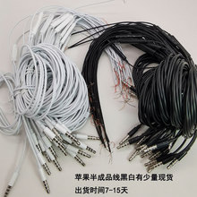 �O.�����C�����Ʒ����3.5���^1.2��1.3������������Ⱦ�