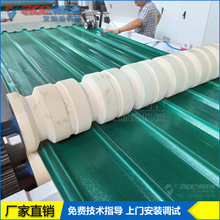 1130mm PVC�ČӸ�Ĥ����T�����O�� �ϳɘ�֬�����������a�O��