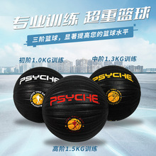 7��1kg1.3kg1.5kg���ظ���������ʪPU��Ƥ�ʸ�������ѵ����������