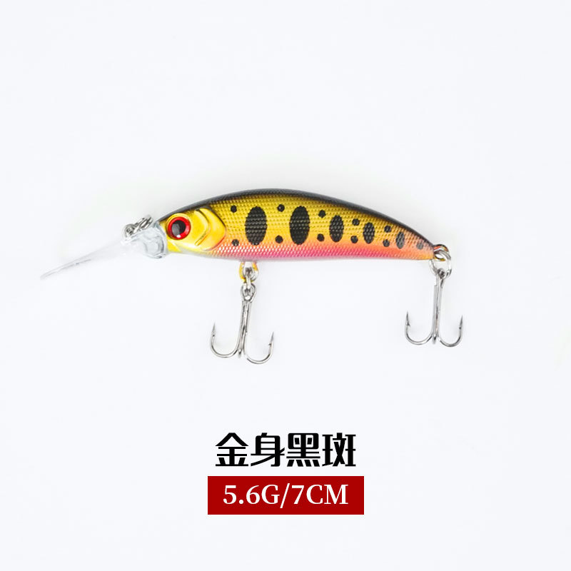 Sinking Minnow Lures Shallow Diving Minnow Baits Fresh Water Bass Swimbait Tackle Gear