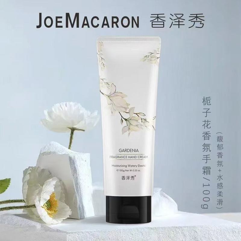 香泽秀护手霜桂花栀子花蓝风铃香氛护手霜补水保湿滋润防干裂100g|undefined