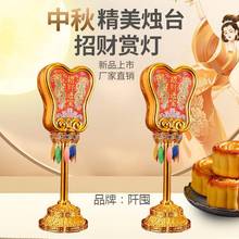 2024���¿���ؔ���ȰŽ��ȳ������﹝���LϞ�T�����L�p����Ϟ�T��