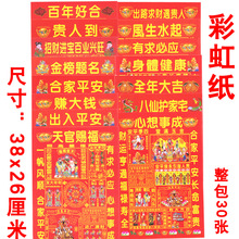 �ʺ缈����úϳ��T��ؔ���F�˽���}���ϼ�ƽ�����S���l��ؔ�M��