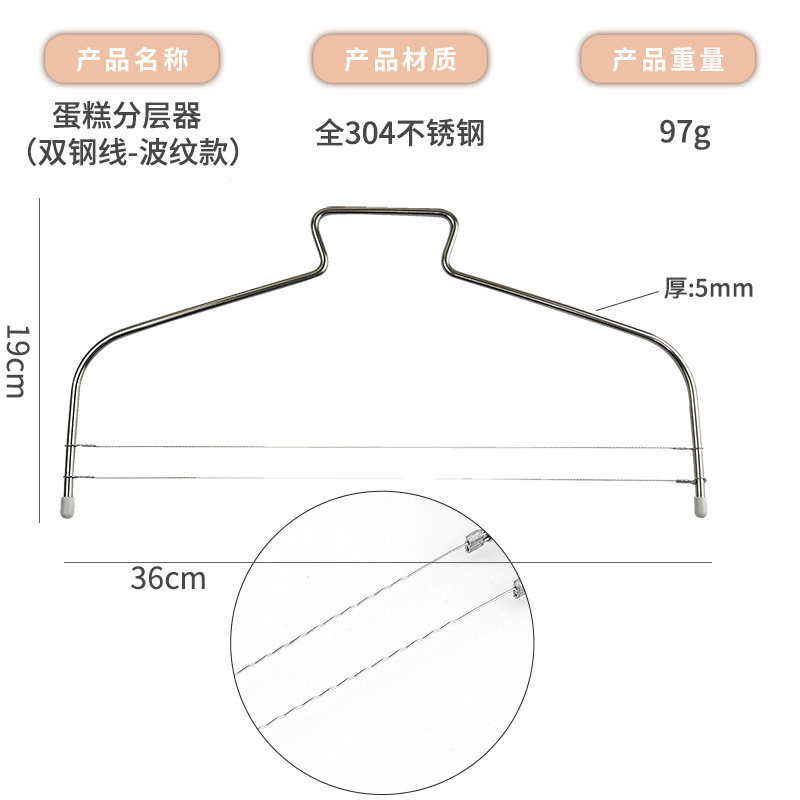 ステンレスパンケーキ分割器スライスカッター補助層器焙煎ツール長期供給源|undefined
