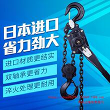 �ְ���J0.75t1.5t3t6���֓u���ص����J�o�������o�������քӺ��J