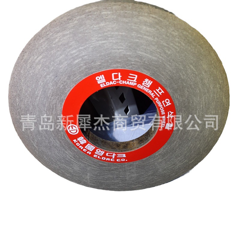 代理经销ELDAC抛光轮 韩国抛光拉丝轮ED320 8-25 红标正品