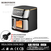 �羳 �๦���ը��¿�՚�ը�10L���P䓿�ҕ������늿��t�|����