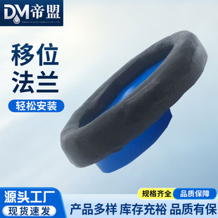 ���ڵ�ƽ��3-5cm���b�����RͰ���m�ܷ�Ȧ��λ���������㏊���ܷ�
