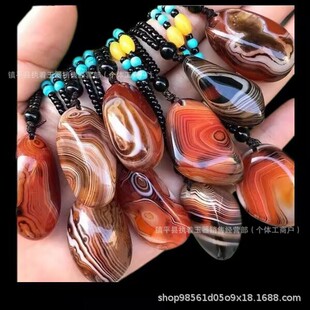 ���x���l�p�z���ԭʯ�����S���ְѼ�ë�����ʯ��Ȼ����������