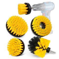 Cross-border electric drill brush cleaning brush 5-piece set electric drill brush head electric brush car wheel hub brush electric drill brush set