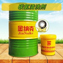 �]�l̼����ϴ�����P䓽��ٱ��湤�I�������ͨ�÷��P�ٸɳ���